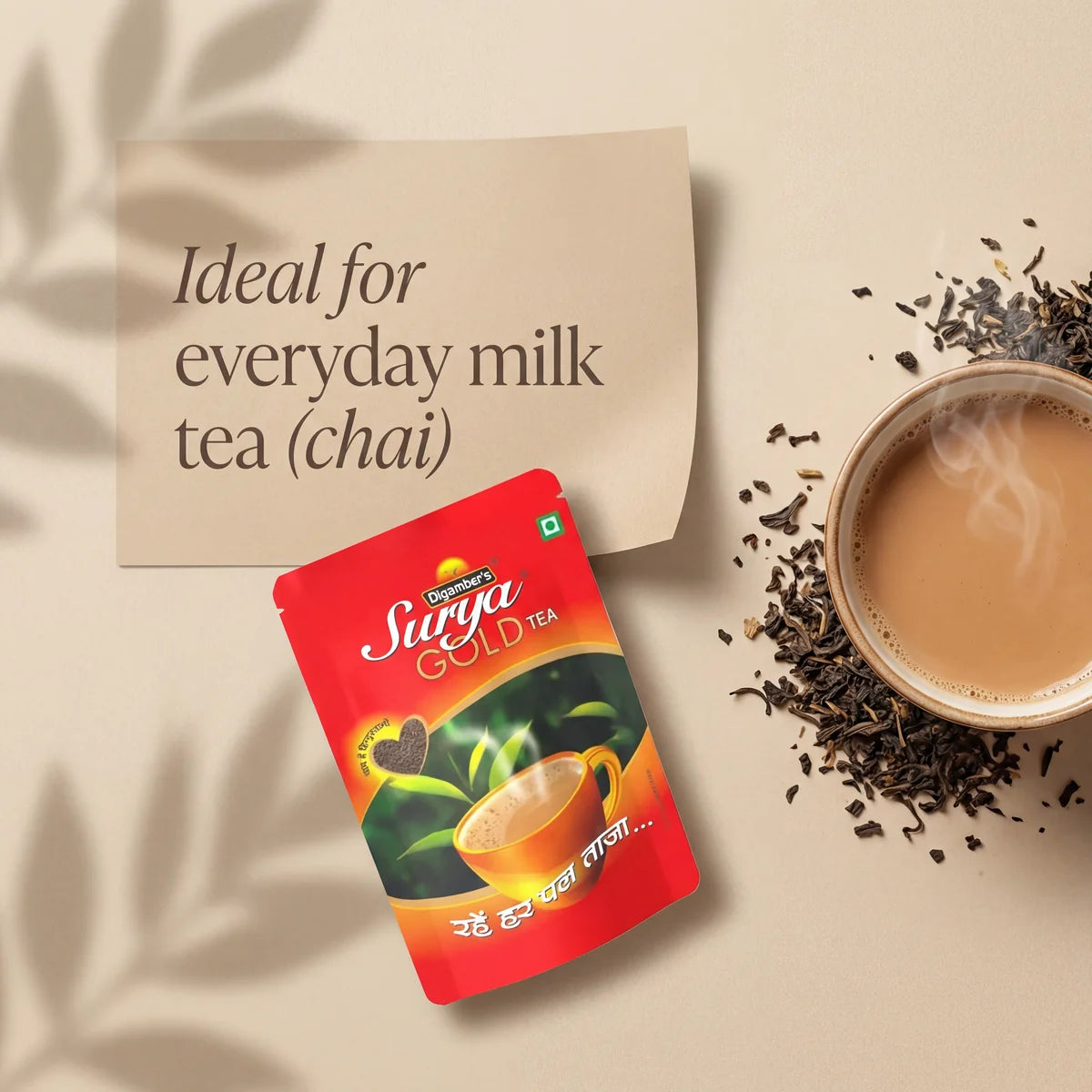 Surya Gold CTC Leaf Tea