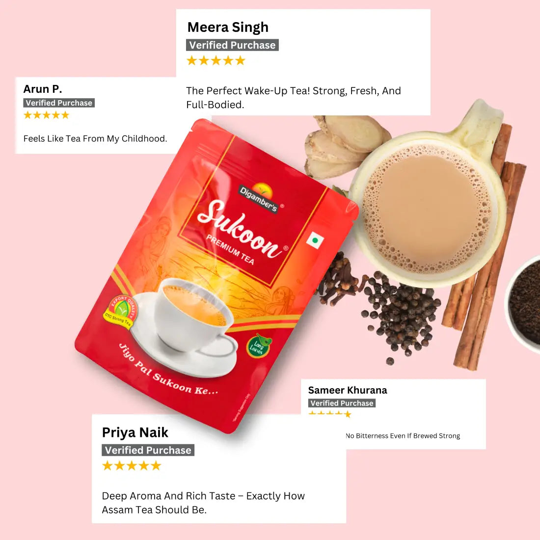 Sukoon Premium CTC Leaf Tea