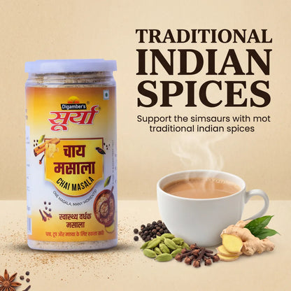 Surya Chai Masala