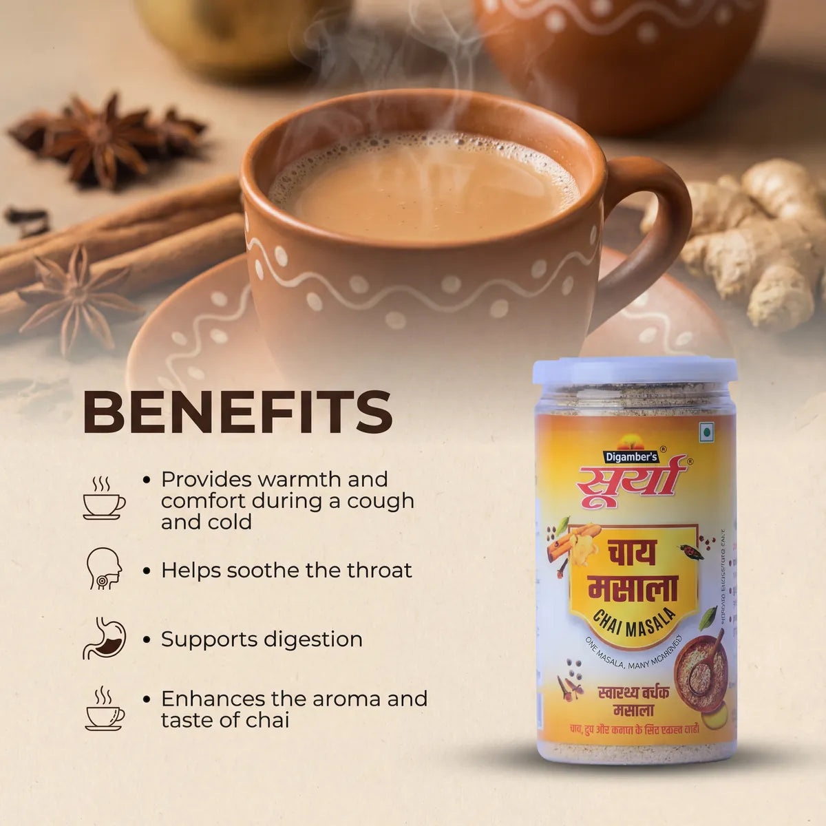 Surya Chai Masala