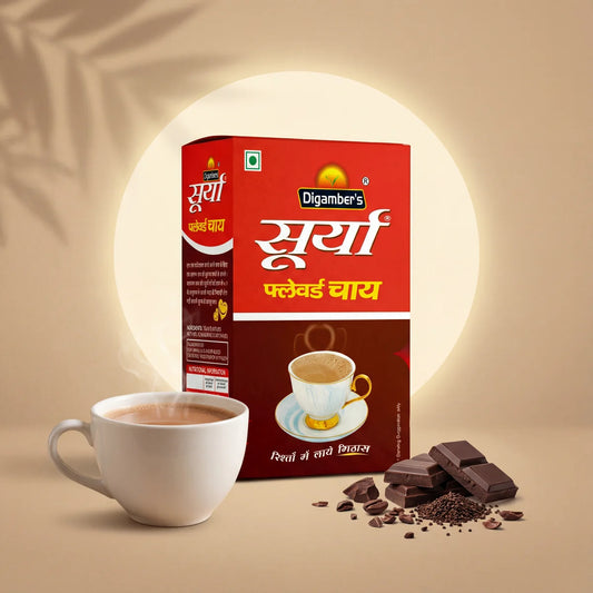 Surya Chocolate Flavour Tea
