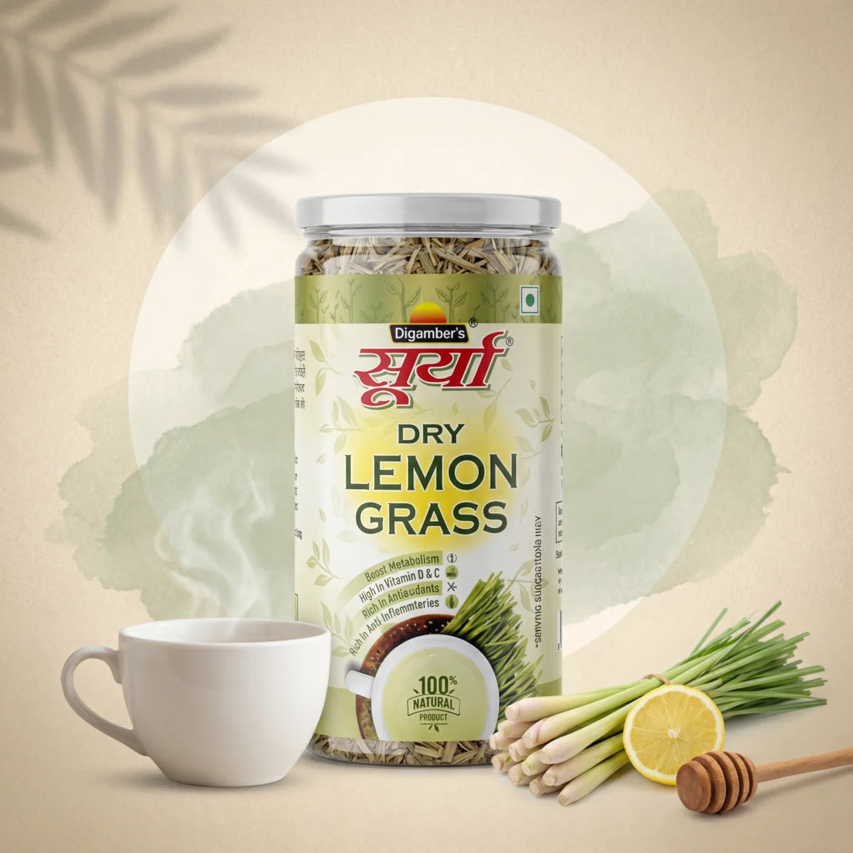 Surya Lemongrass