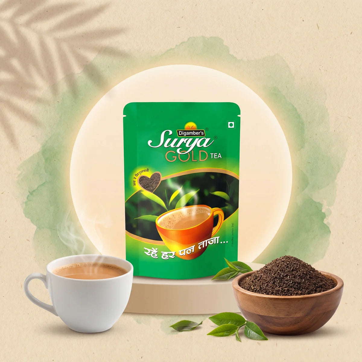 Digamber Surya Gold fine fanning tea product pack with prepared chai