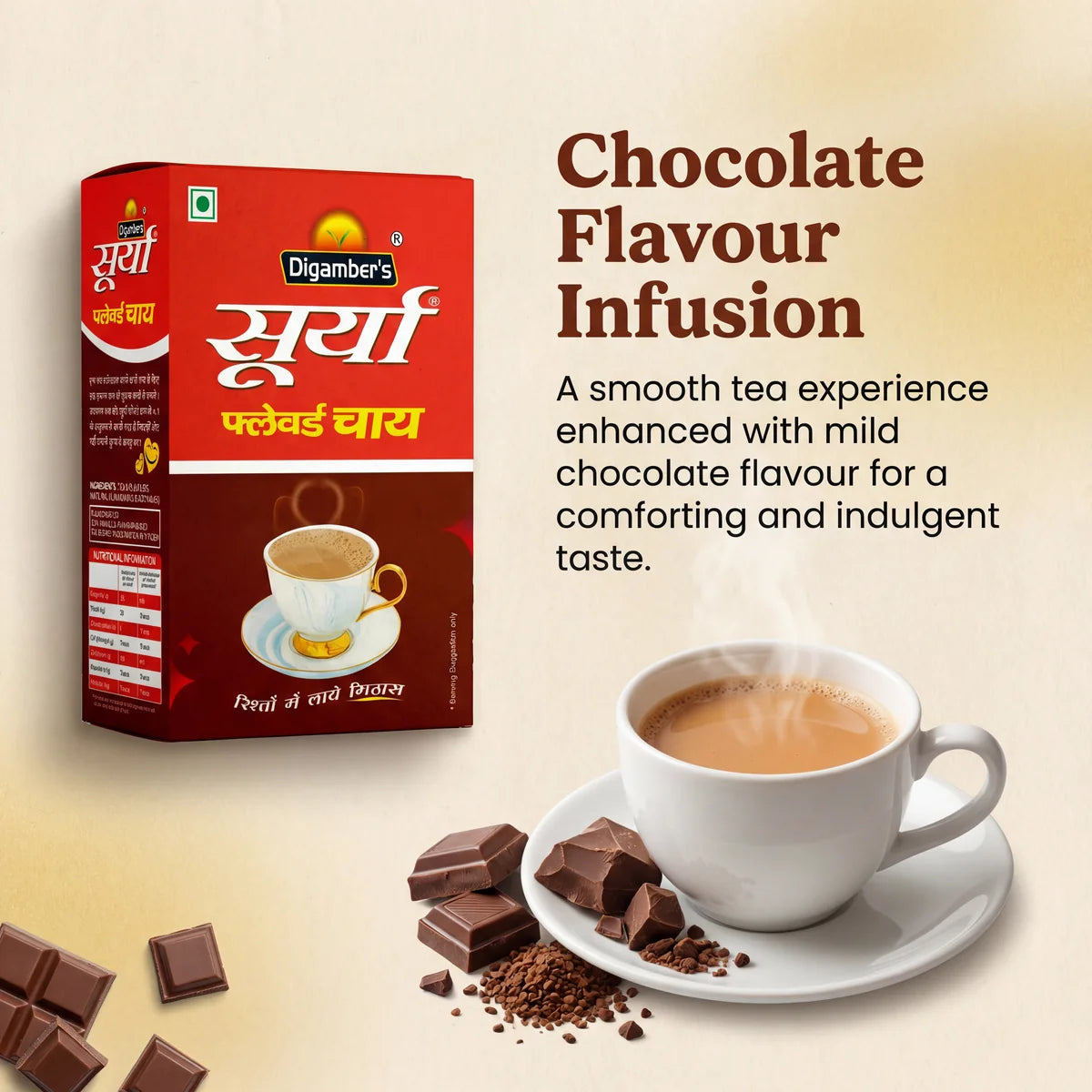 Surya Chocolate Flavour Tea