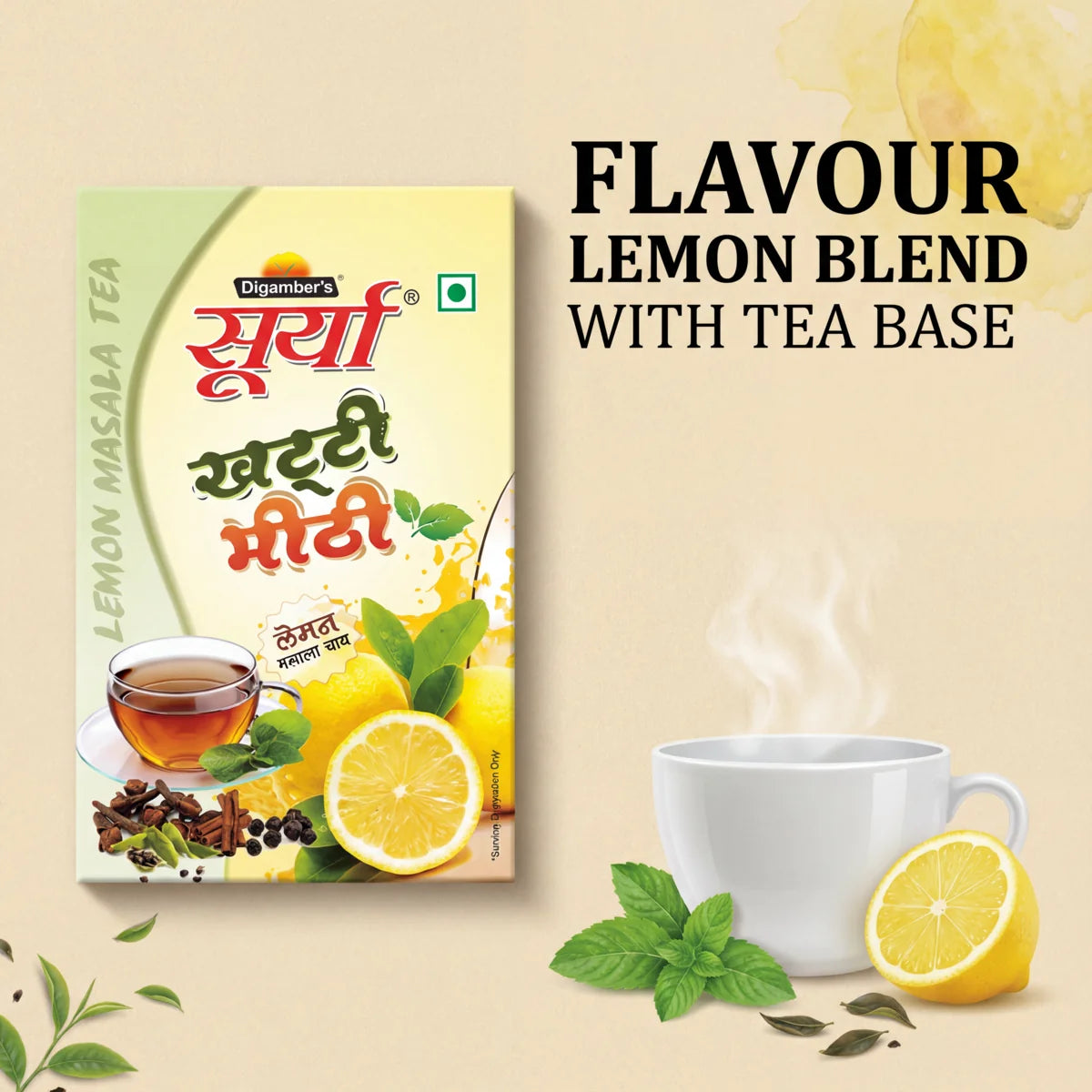 Surya Khatti Meethi Lemon