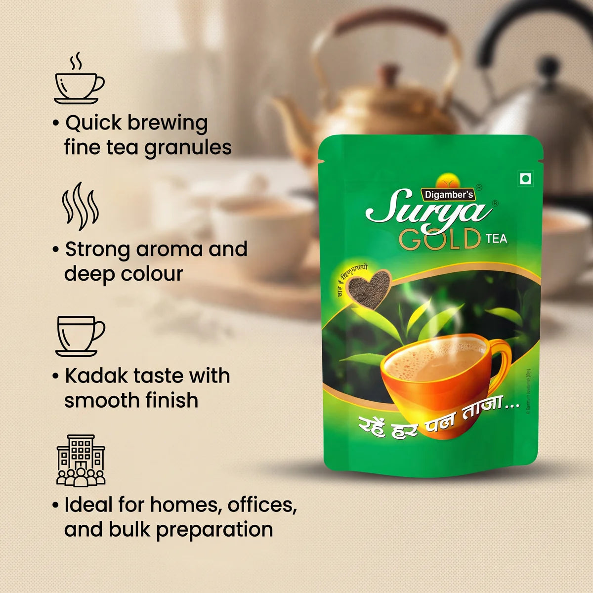 Surya Gold Fine Fanning Tea