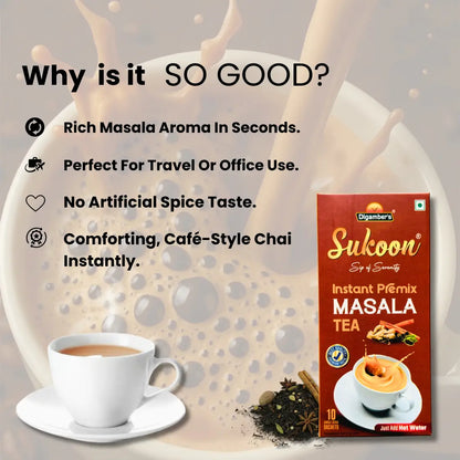 Sukoon Premium  Masala Premix