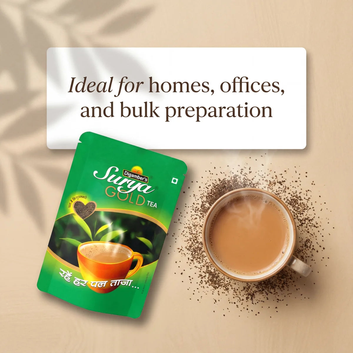 Surya Gold Fine Fanning Tea