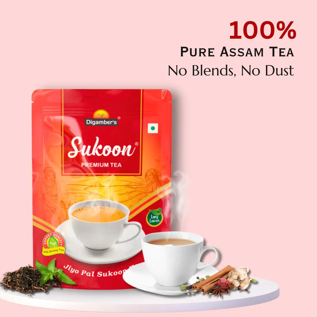 Sukoon Premium CTC Leaf Tea