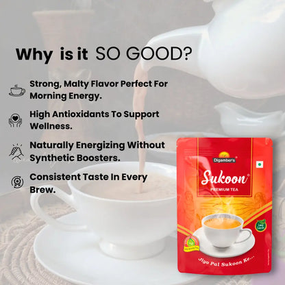 Sukoon Premium CTC Leaf Tea