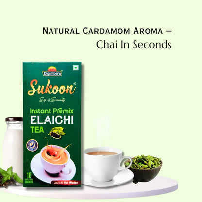 Sukoon Premium Elaichi Premix