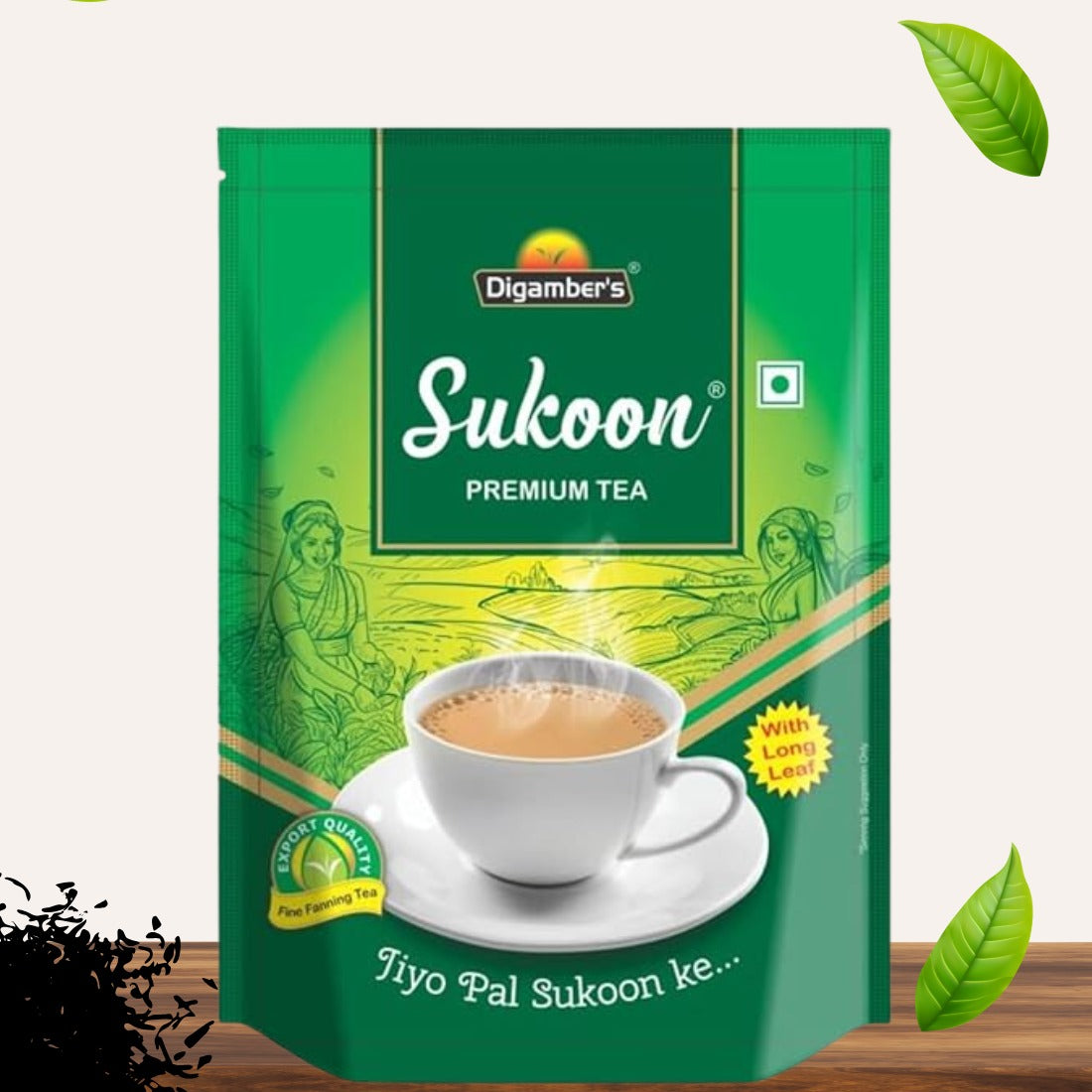 Free Gift – Digamber Tea
